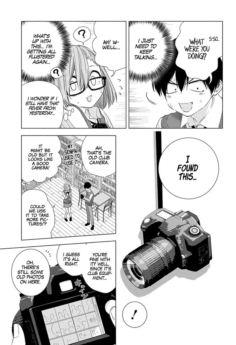 25 Jigen No Yuuwaku 4 4