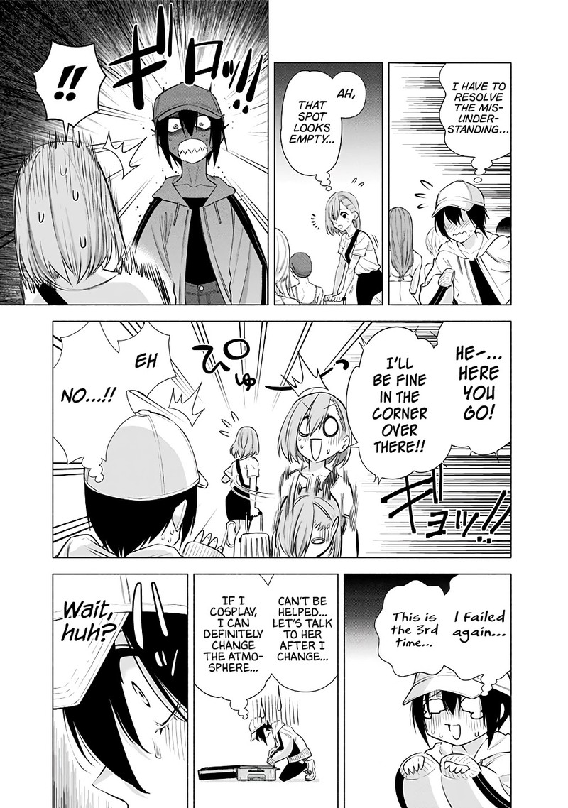 25 Jigen No Yuuwaku 40 4