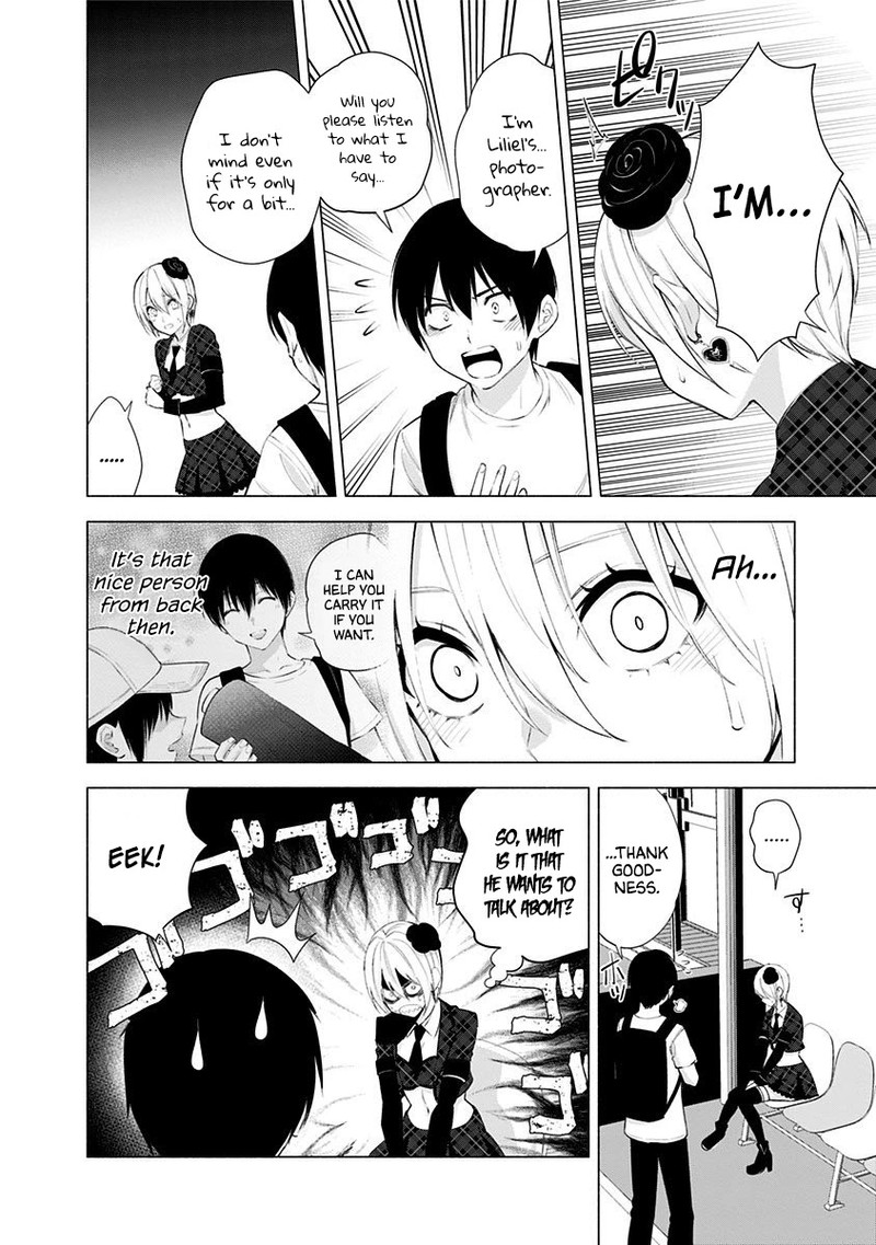 25 Jigen No Yuuwaku 41 7