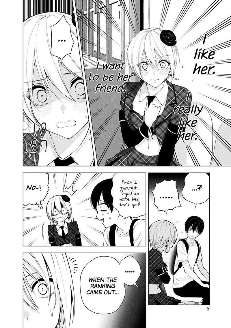 25 Jigen No Yuuwaku 41 9