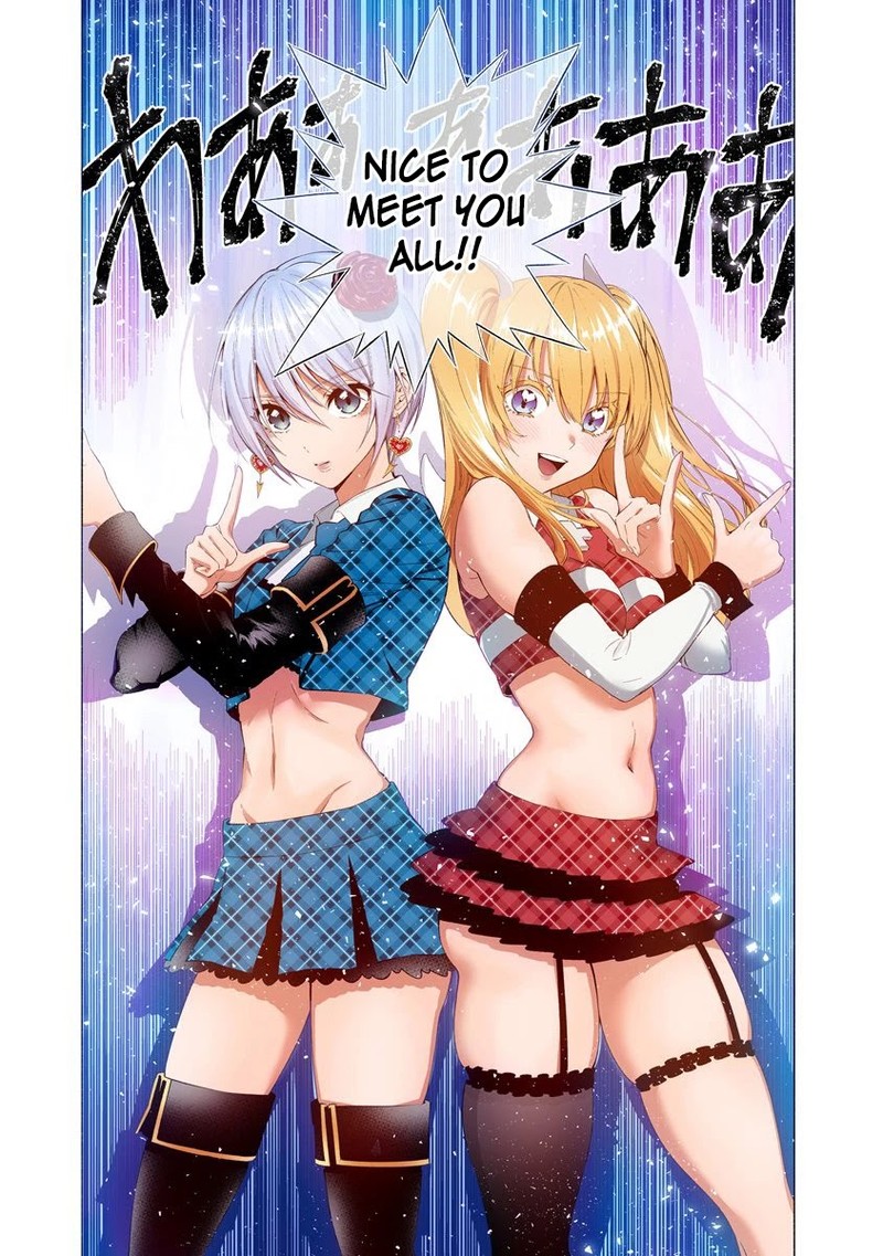 25 Jigen No Yuuwaku 42 22