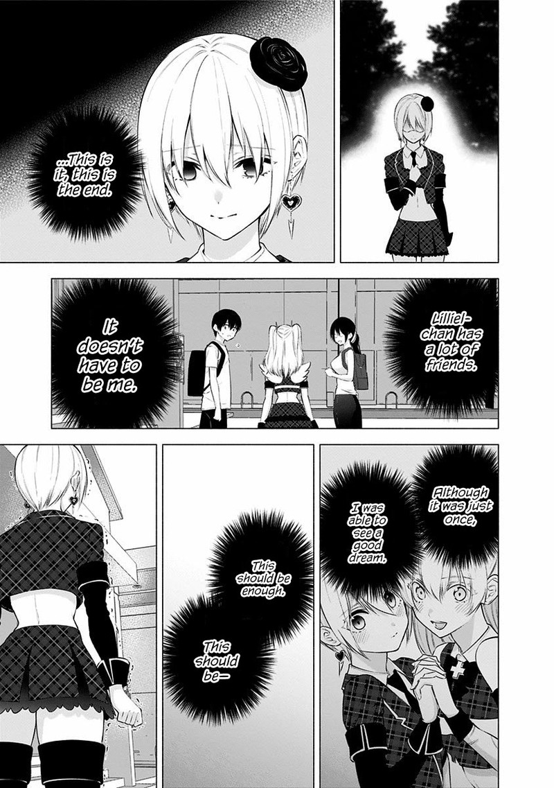 25 Jigen No Yuuwaku 43 10