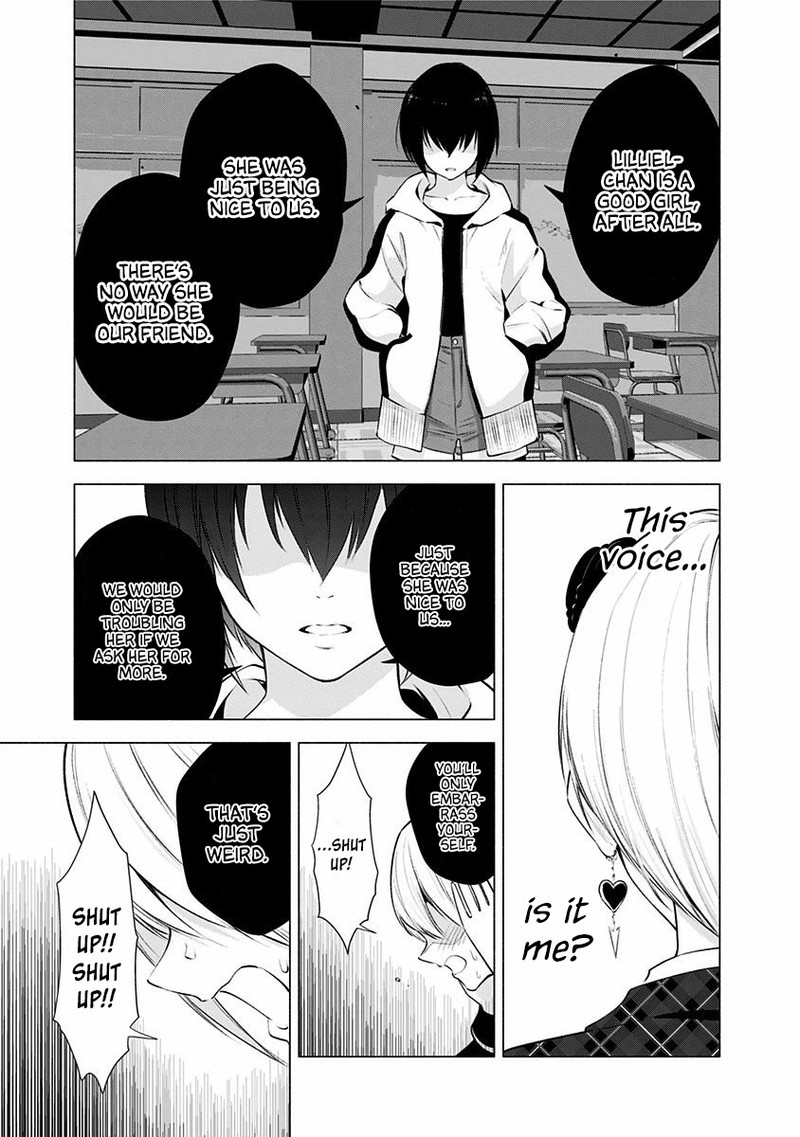 25 Jigen No Yuuwaku 43 12