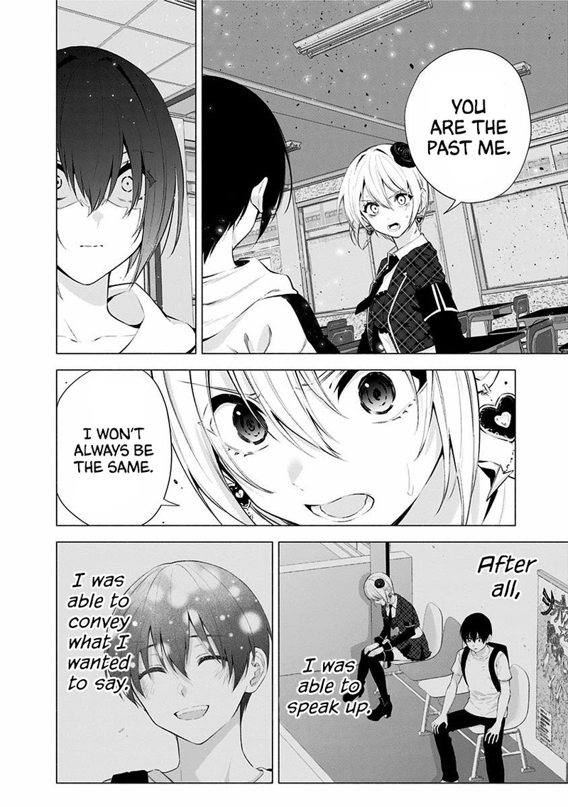 25 Jigen No Yuuwaku 43 15