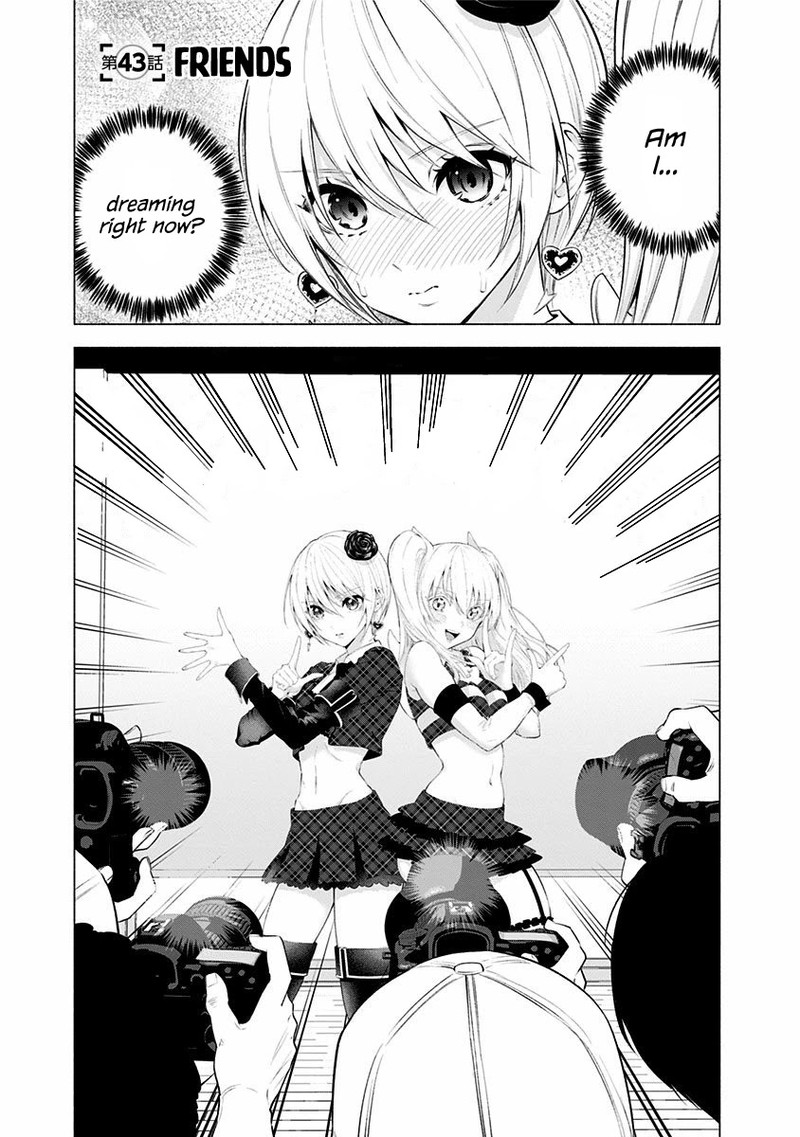 25 Jigen No Yuuwaku 43 2