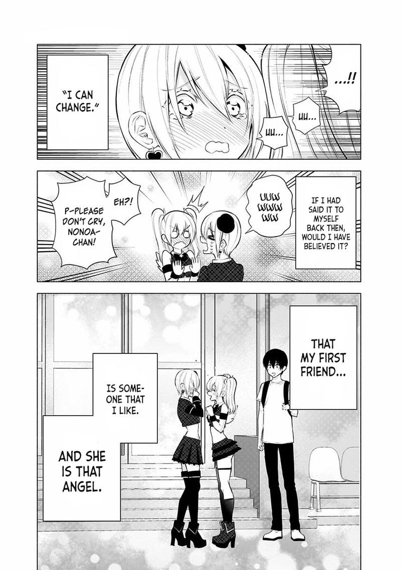 25 Jigen No Yuuwaku 43 23