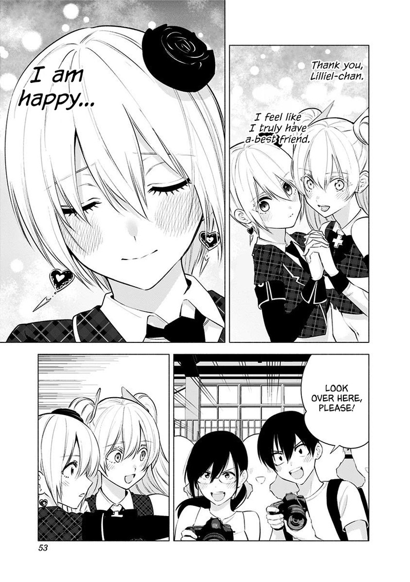 25 Jigen No Yuuwaku 43 6