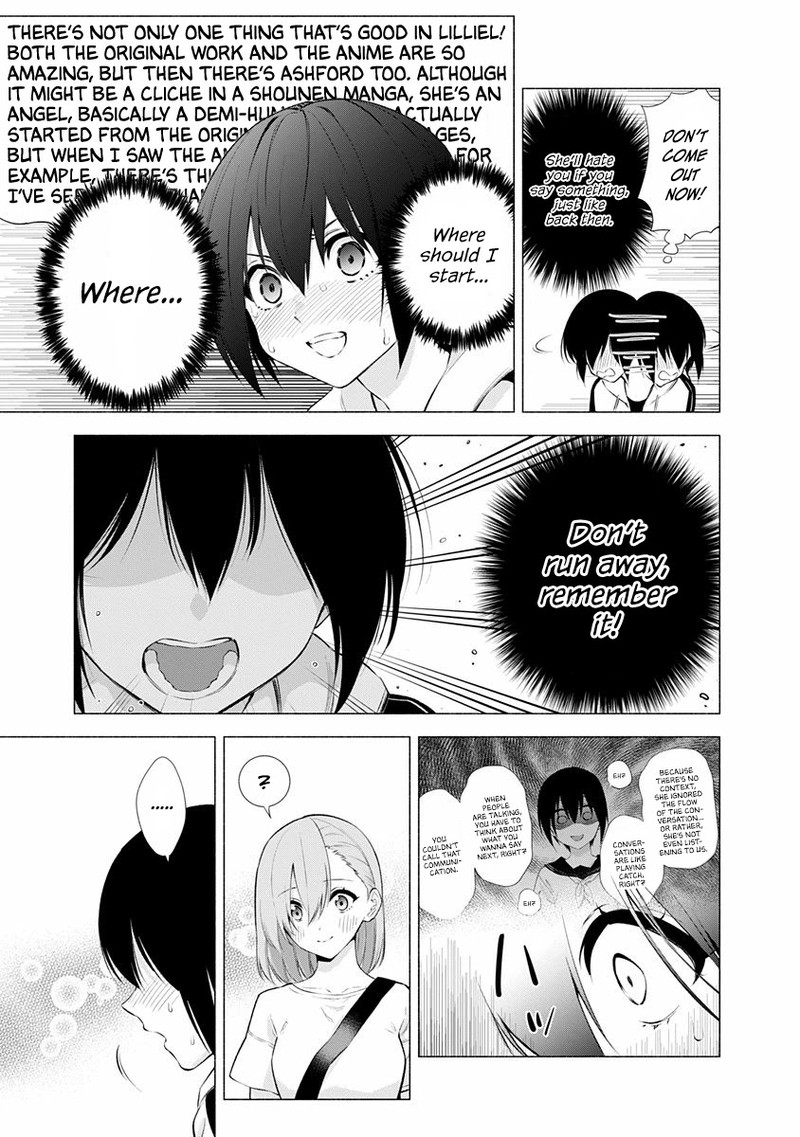 25 Jigen No Yuuwaku 44 10