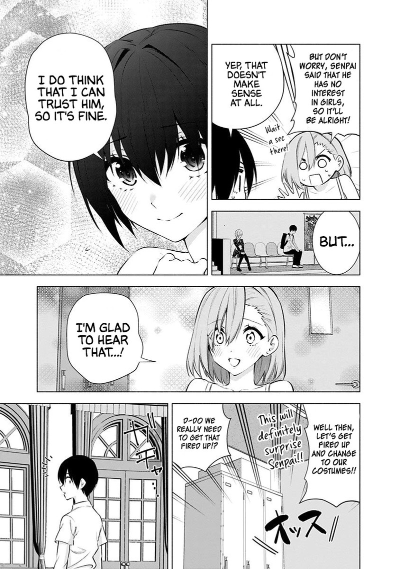 25 Jigen No Yuuwaku 45 10