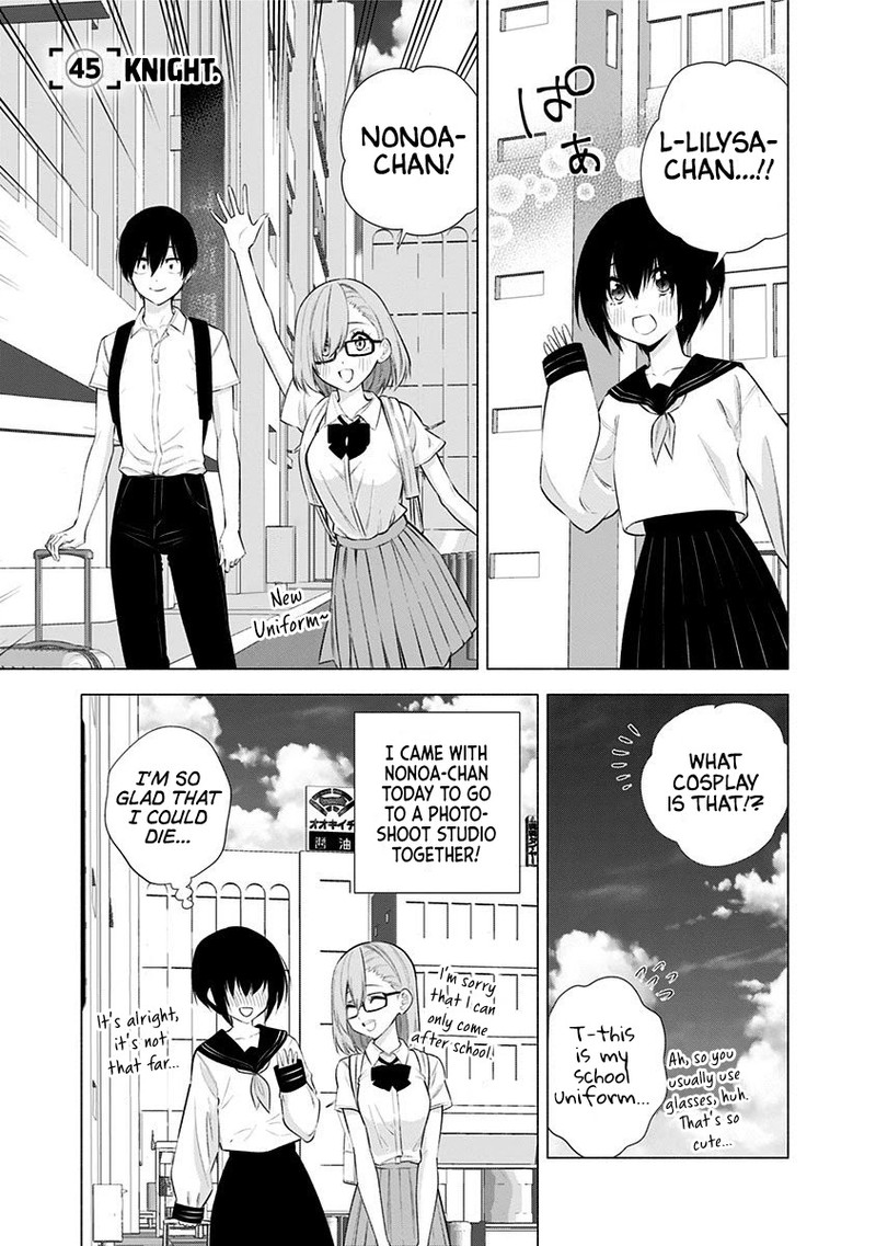 25 Jigen No Yuuwaku 45 2