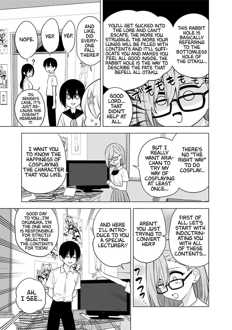 25 Jigen No Yuuwaku 47 4