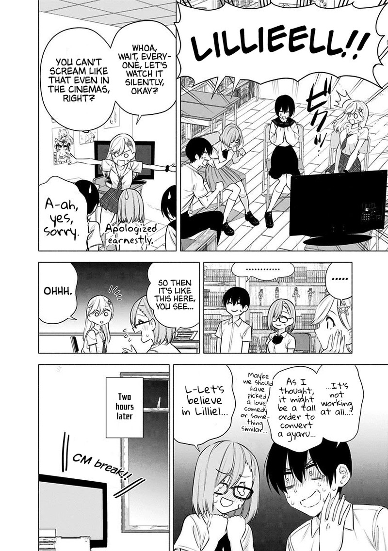 25 Jigen No Yuuwaku 47 9