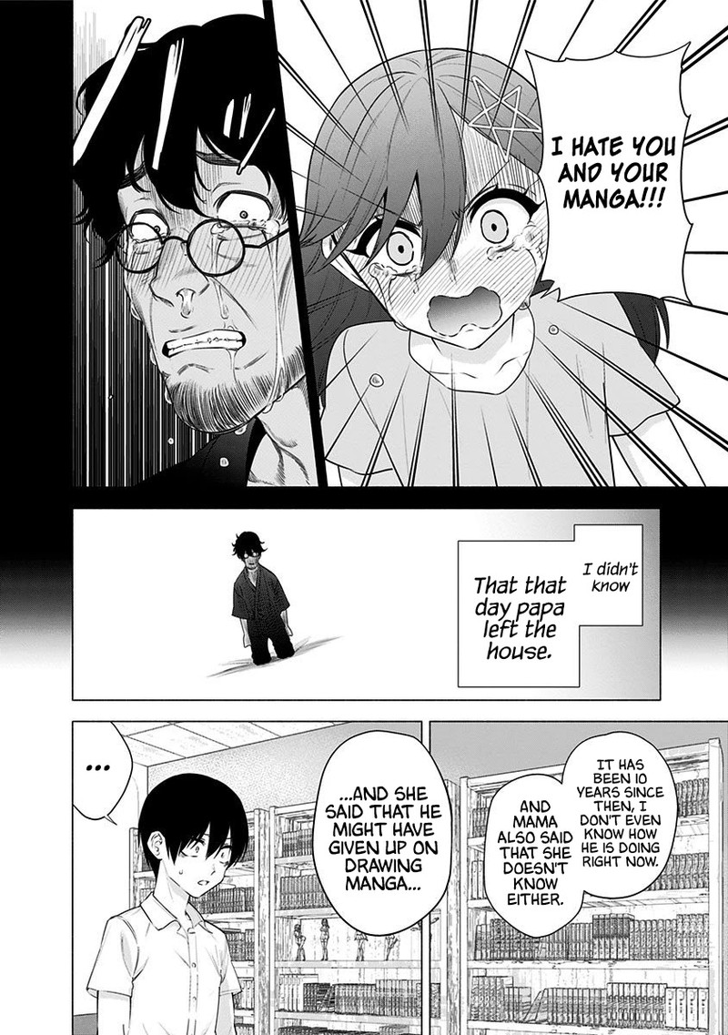 25 Jigen No Yuuwaku 48 13