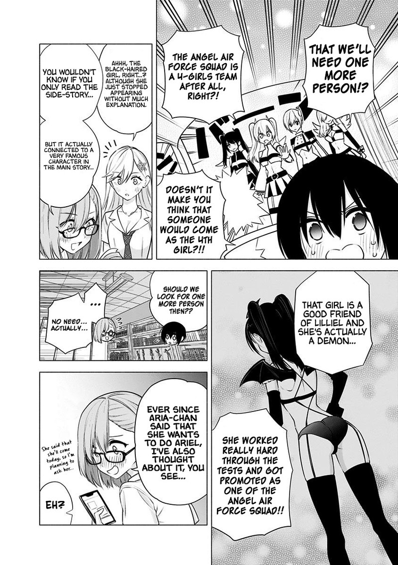 25 Jigen No Yuuwaku 48 19