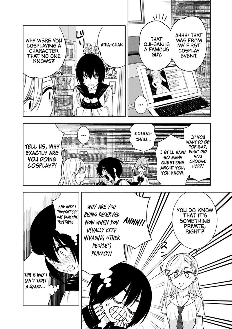 25 Jigen No Yuuwaku 48 5