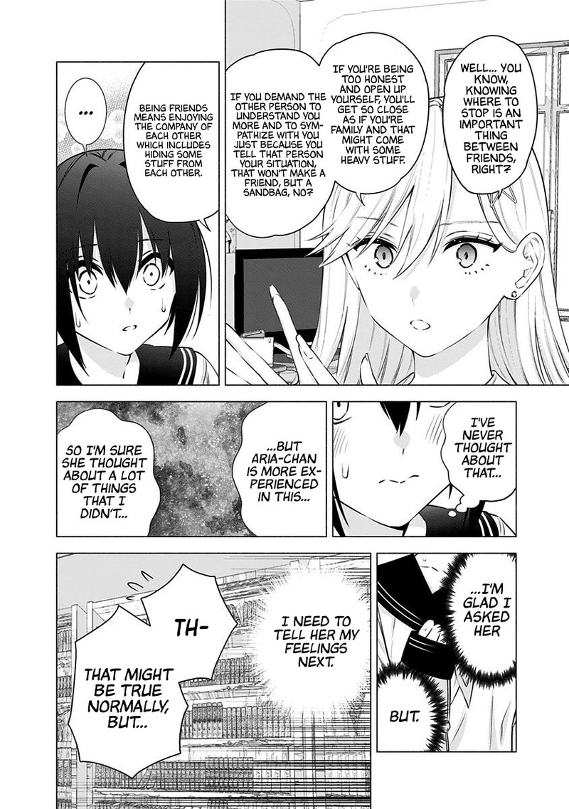 25 Jigen No Yuuwaku 48 7