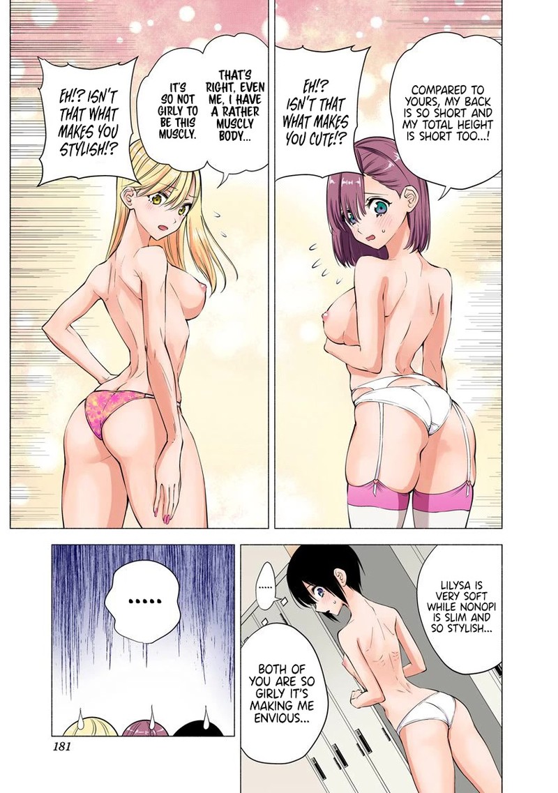 25 Jigen No Yuuwaku 48e 10