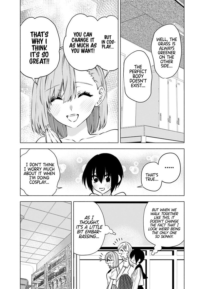 25 Jigen No Yuuwaku 48e 11