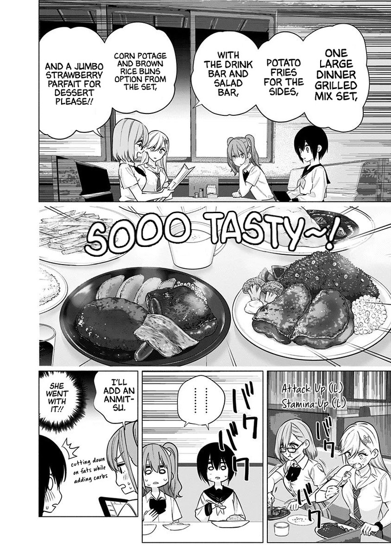 25 Jigen No Yuuwaku 49 17