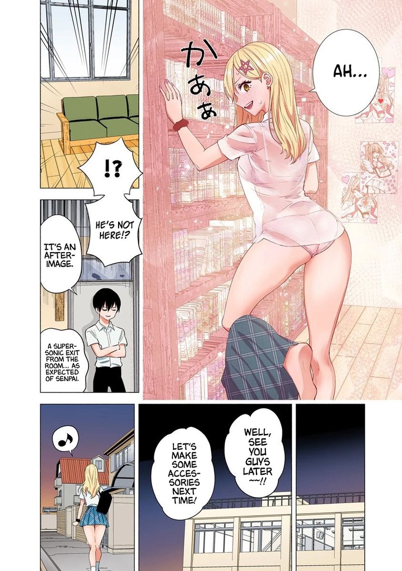 25 Jigen No Yuuwaku 49 21