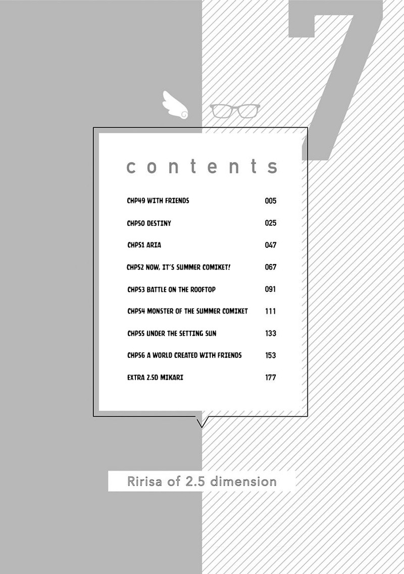 25 Jigen No Yuuwaku 49 3