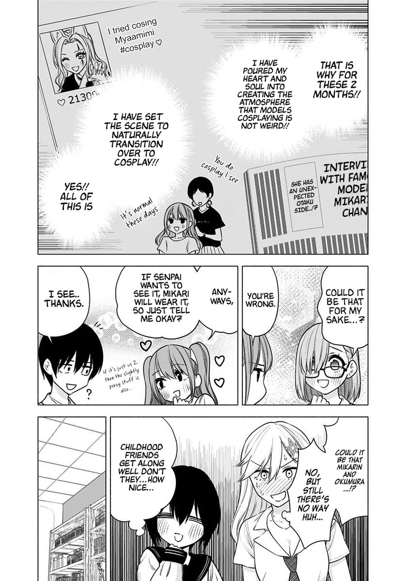 25 Jigen No Yuuwaku 49 8