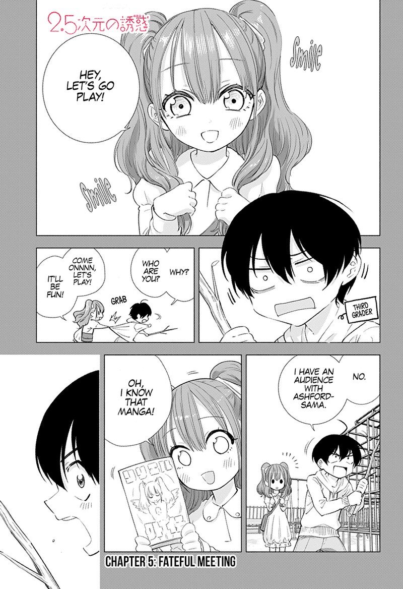 25 Jigen No Yuuwaku 5 1