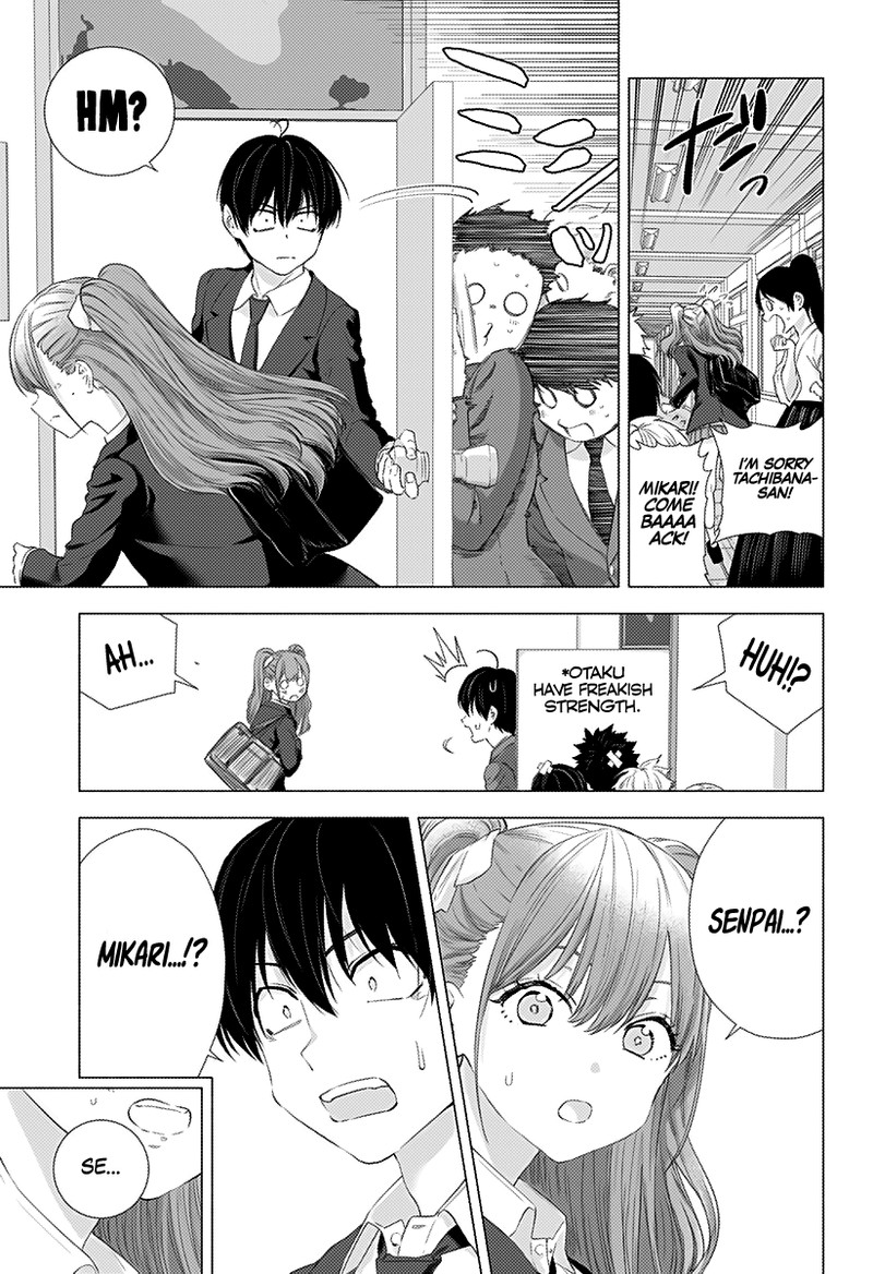 25 Jigen No Yuuwaku 5 10