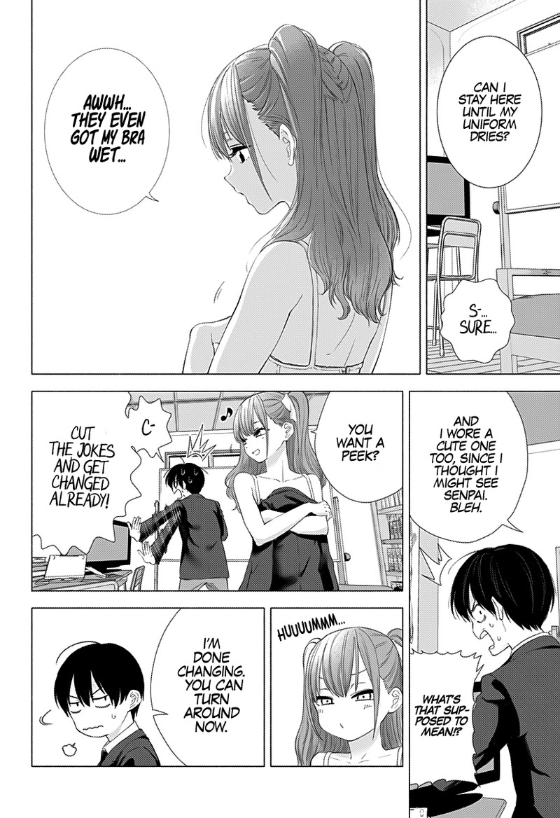 25 Jigen No Yuuwaku 5 13