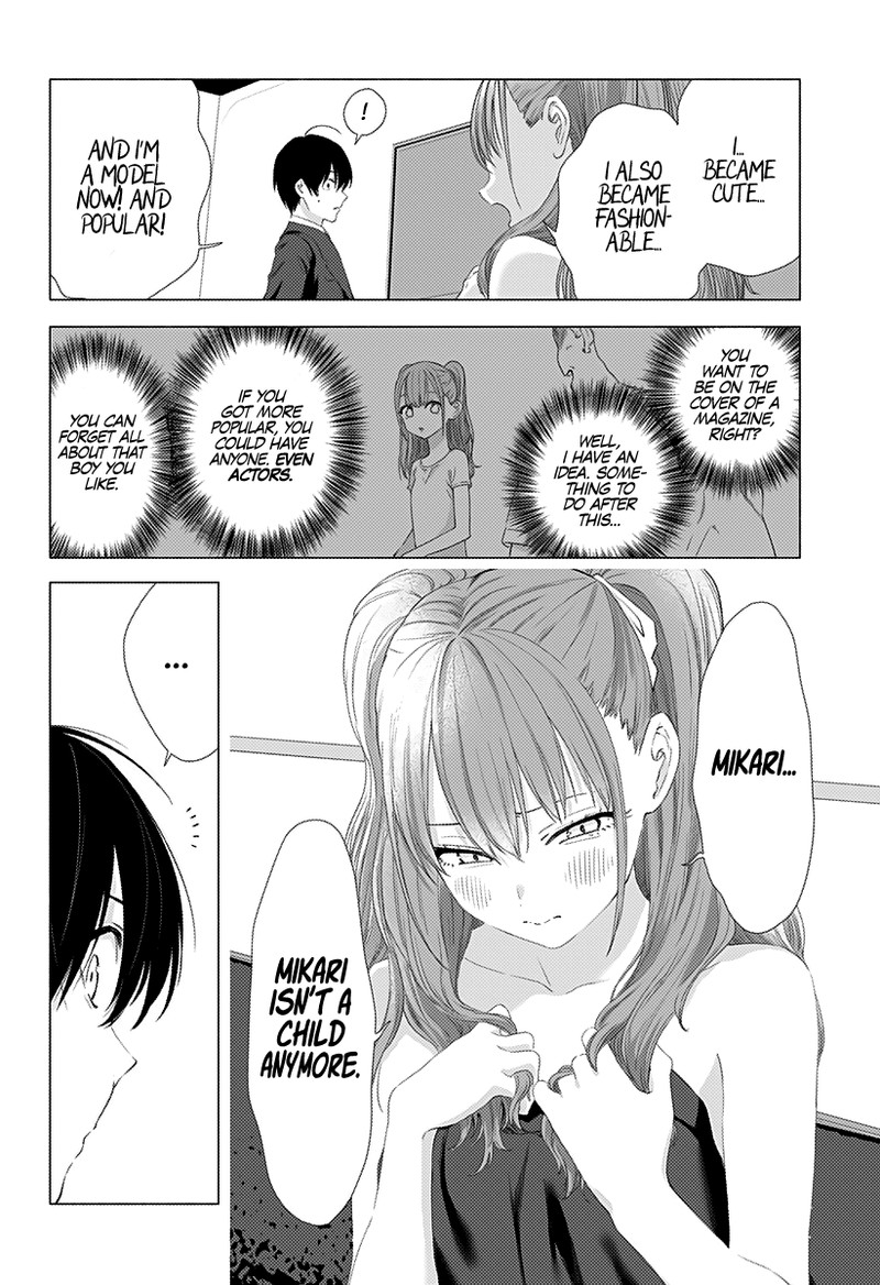 25 Jigen No Yuuwaku 5 17