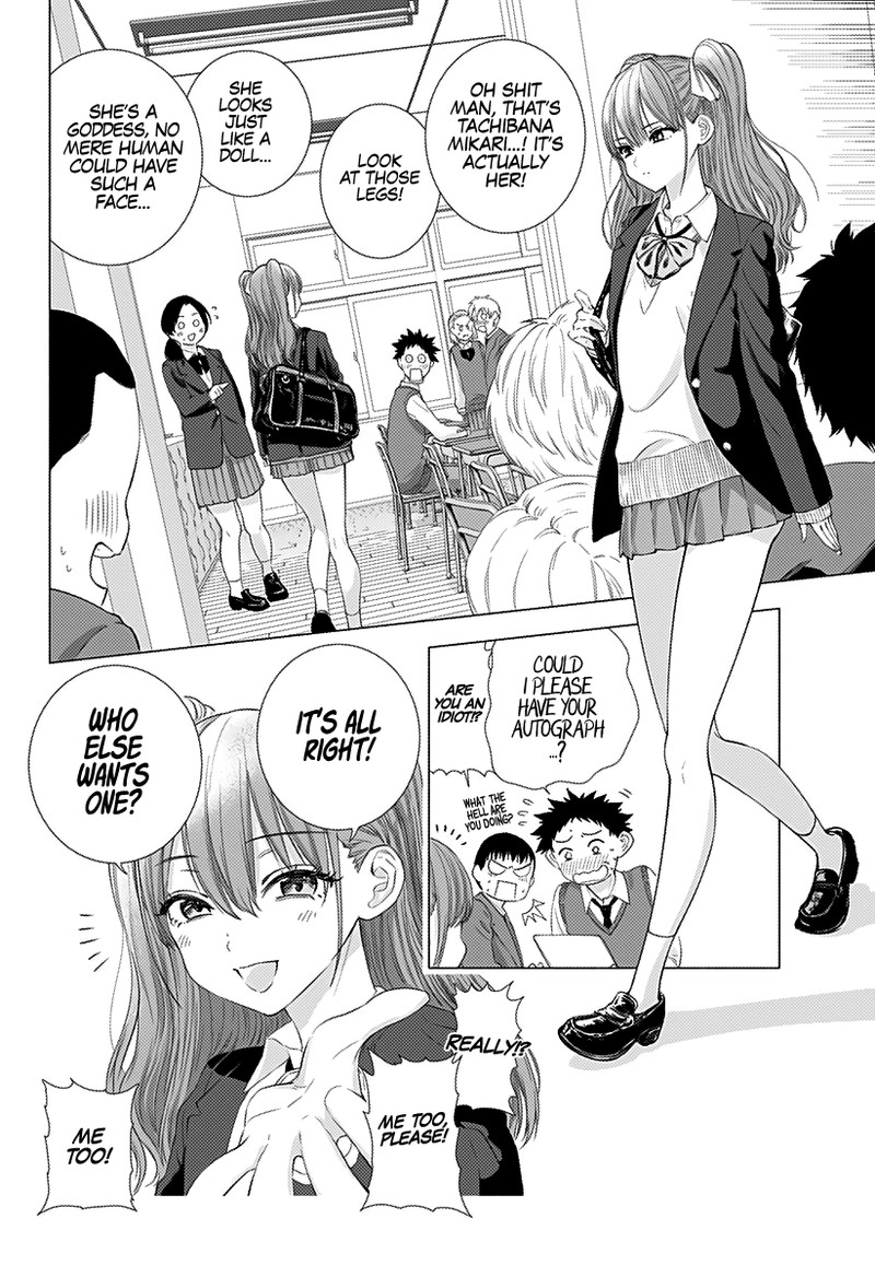 25 Jigen No Yuuwaku 5 5