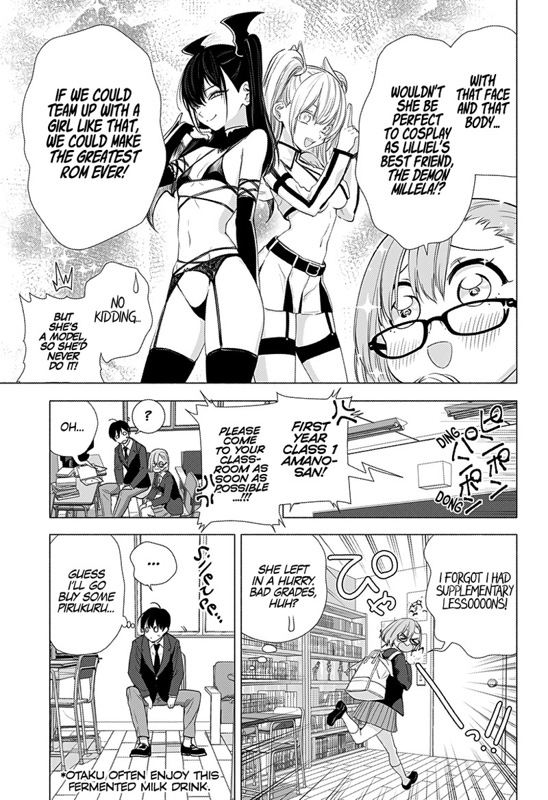 25 Jigen No Yuuwaku 5 8