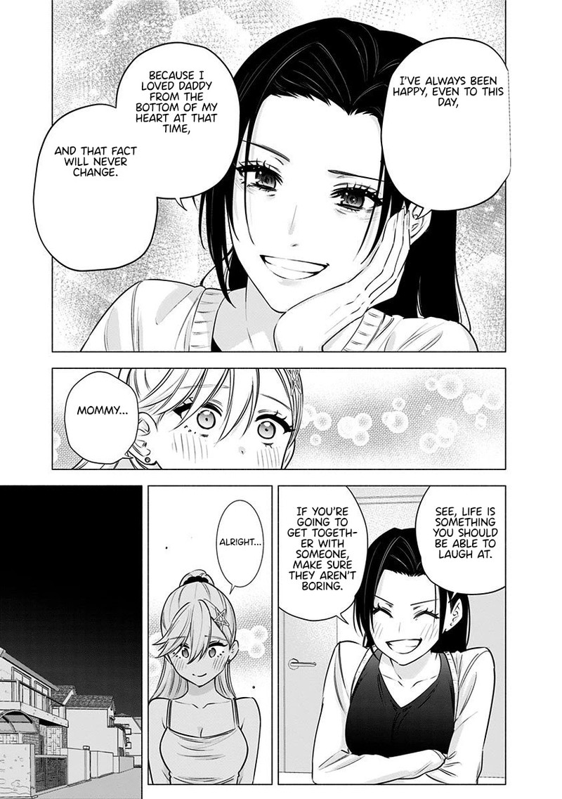 25 Jigen No Yuuwaku 50 14