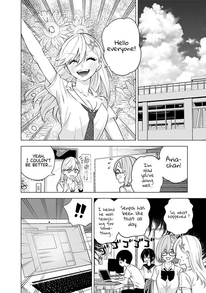 25 Jigen No Yuuwaku 50 15