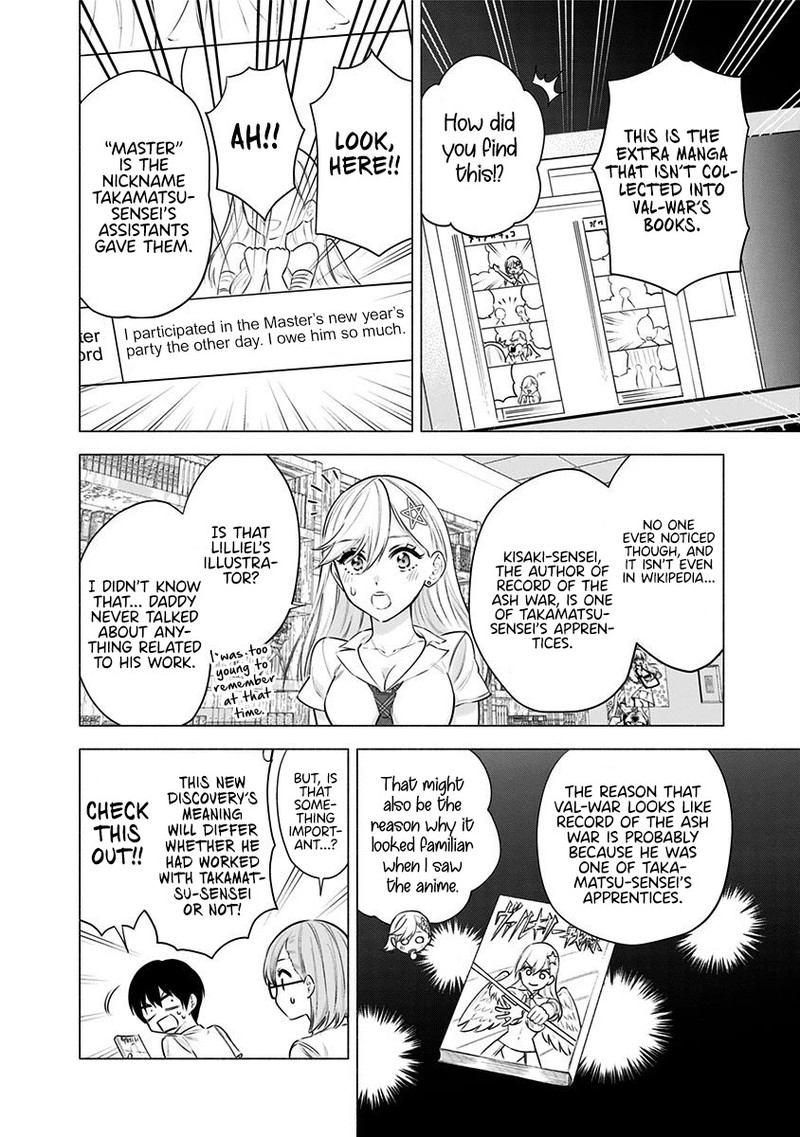 25 Jigen No Yuuwaku 50 17