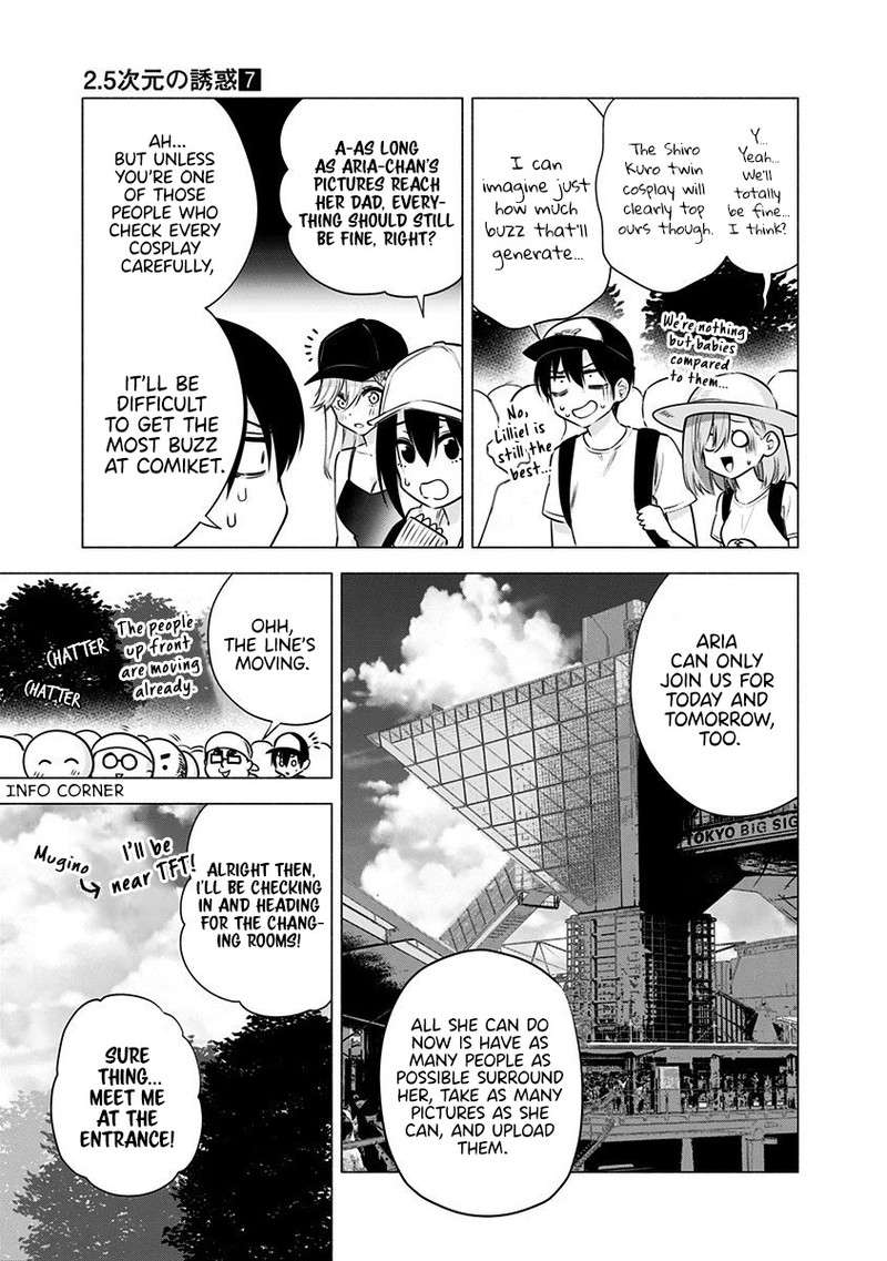 25 Jigen No Yuuwaku 52 11