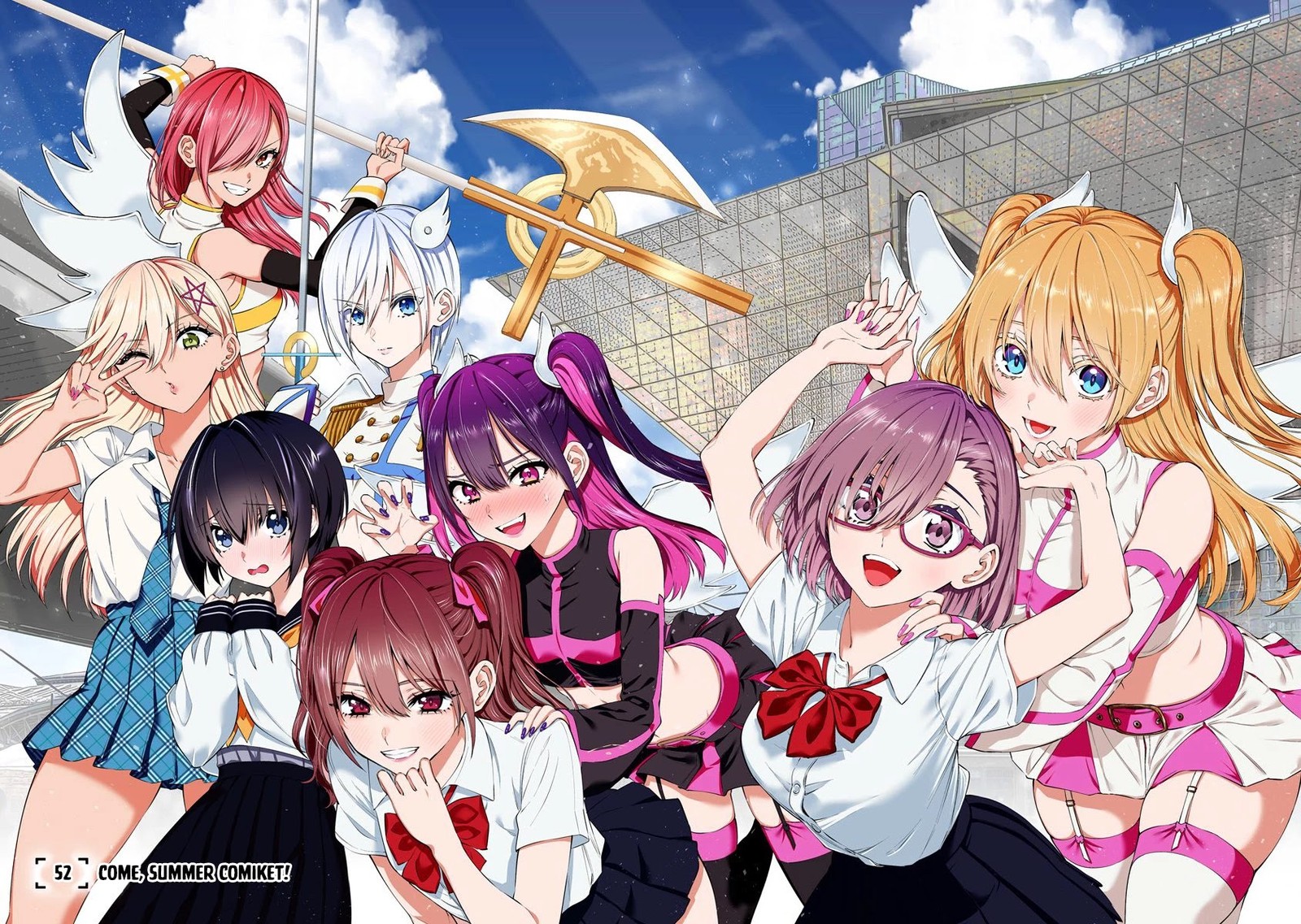 25 Jigen No Yuuwaku 52 3