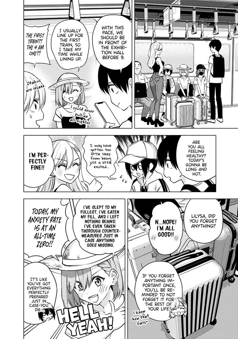 25 Jigen No Yuuwaku 52 4