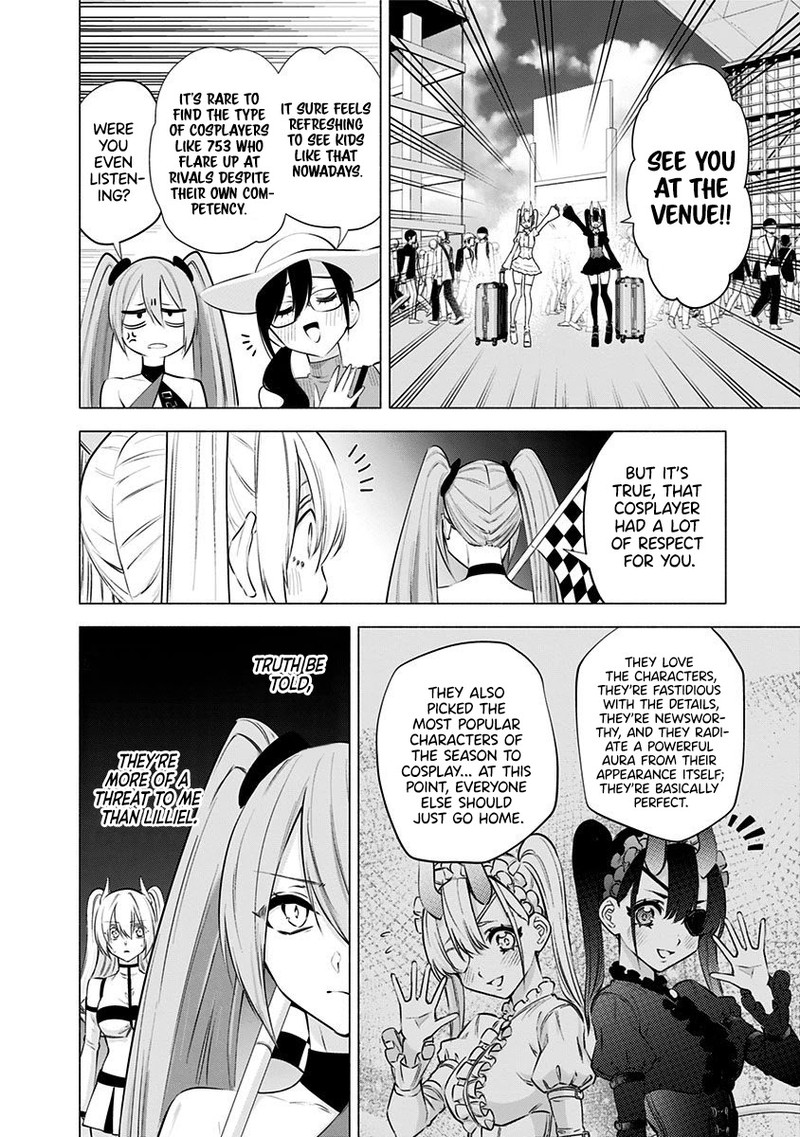 25 Jigen No Yuuwaku 53 11