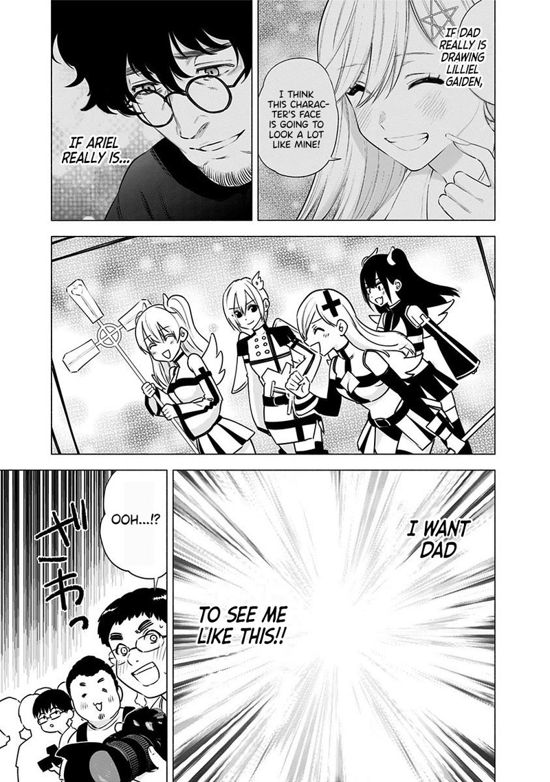 25 Jigen No Yuuwaku 53 18