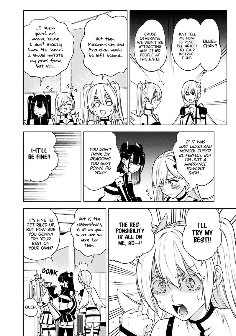 25 Jigen No Yuuwaku 54 11