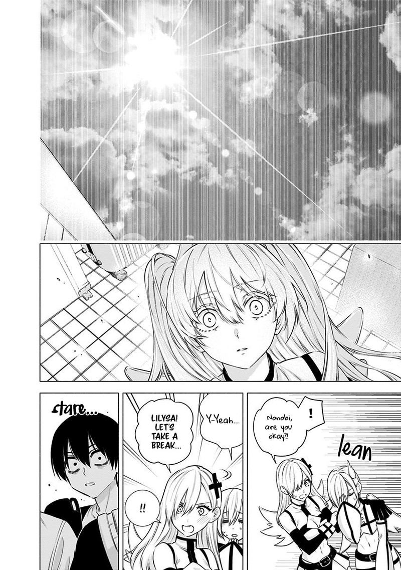 25 Jigen No Yuuwaku 54 21