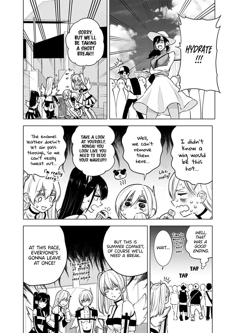 25 Jigen No Yuuwaku 54 9