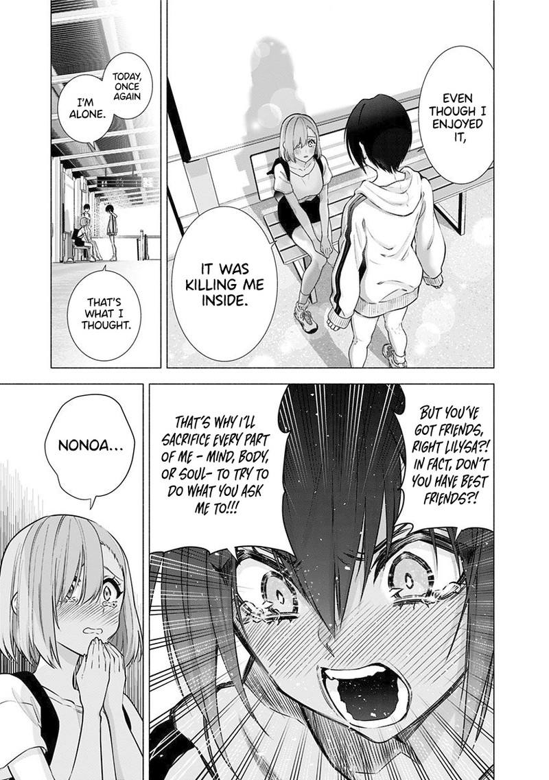 25 Jigen No Yuuwaku 55 14