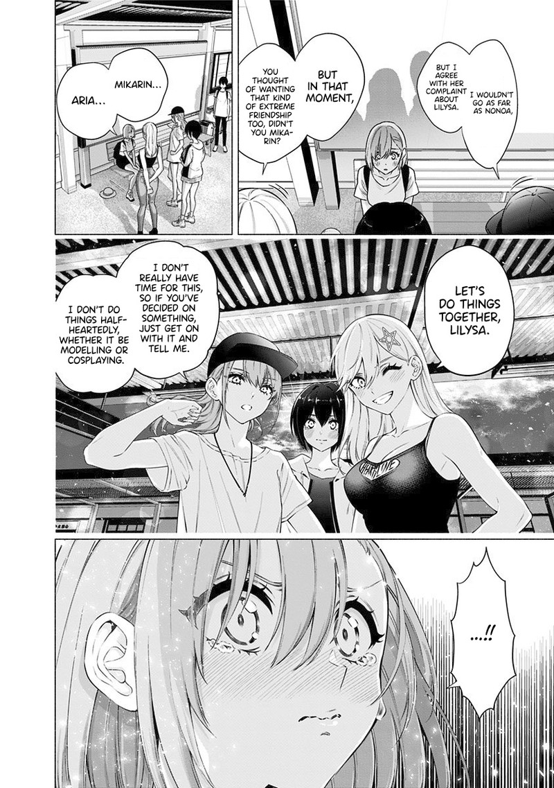 25 Jigen No Yuuwaku 55 15