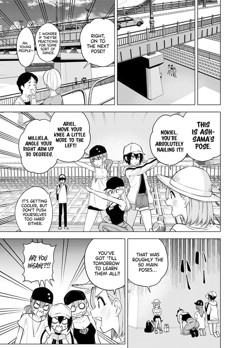 25 Jigen No Yuuwaku 55 16