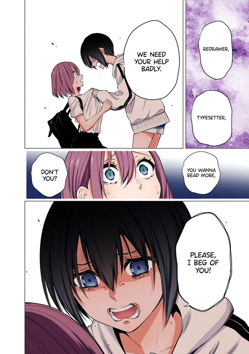 25 Jigen No Yuuwaku 55 22