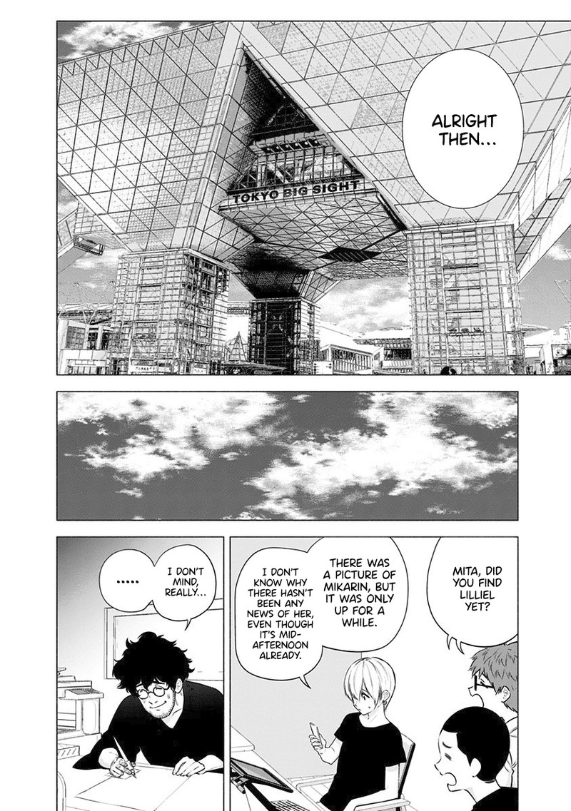 25 Jigen No Yuuwaku 55 7