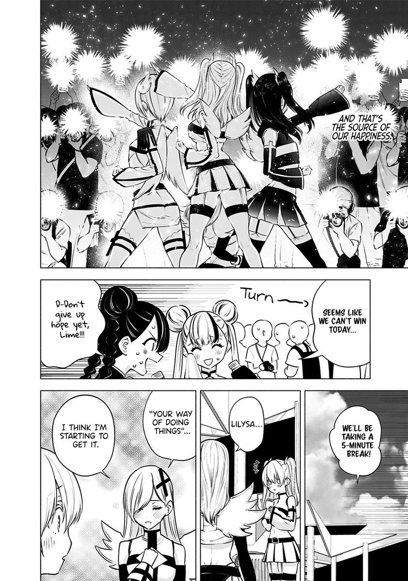 25 Jigen No Yuuwaku 56 17