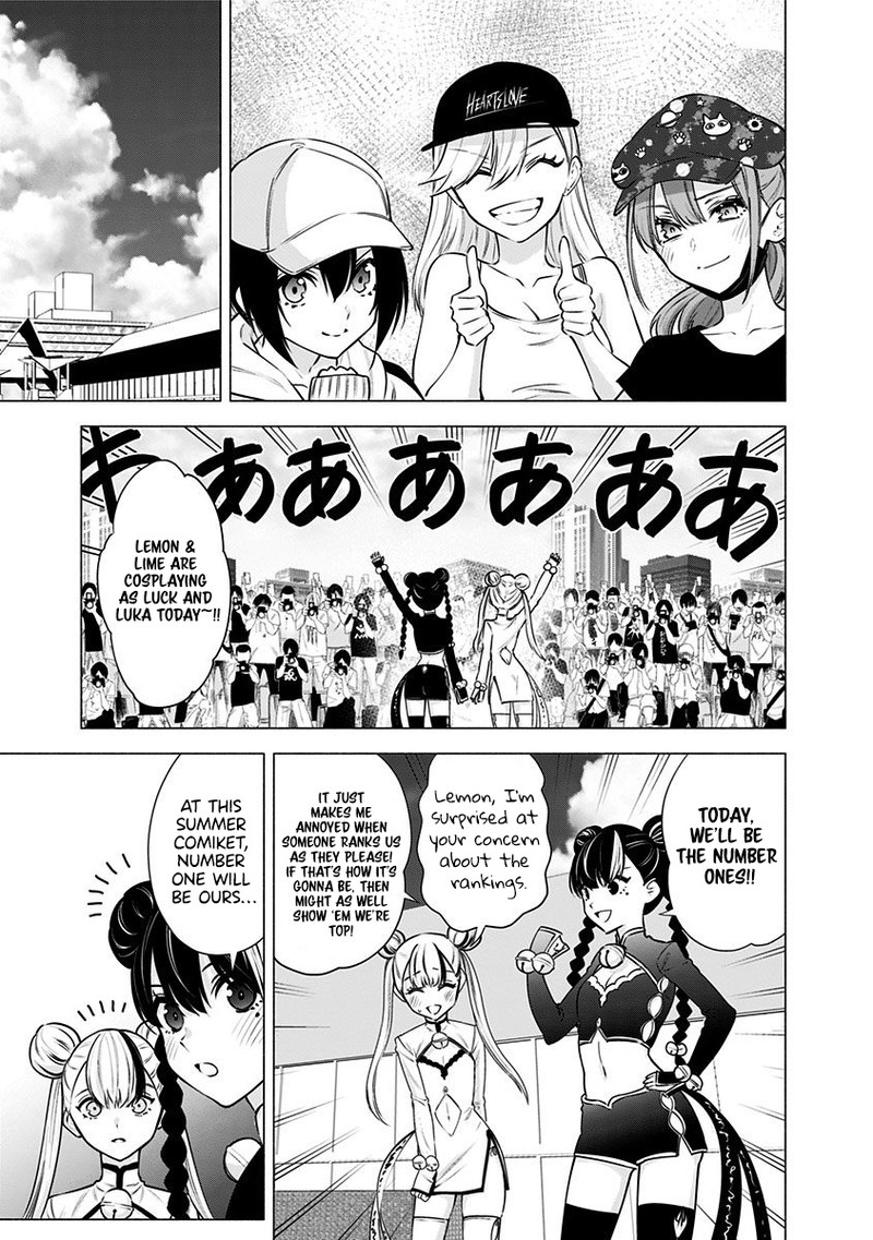 25 Jigen No Yuuwaku 56 4